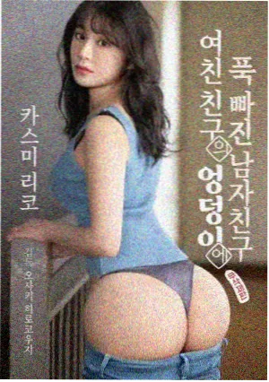 斗罗大陆漫画全集在线看 设定名词速查卡片
